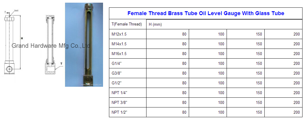 Female Thread Brass Tube Oil Level Gauge With Glass Tube.jpg