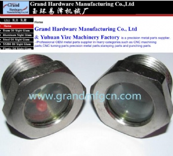 G1 1/4寸法兰视镜制冷设备观察镜油窗可定制